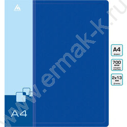 Папка 2 кольца 18мм синяя 0,7мм карман внутренний и торцевой | Фото 4