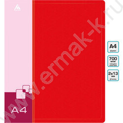 Папка 2 кольца 18мм красная 0,7мм карман внутренний и торцевой | Фото 4