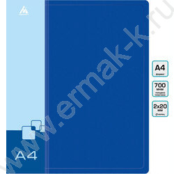Папка 2 кольца 27мм синяя 0,7мм карман внутренний и торцевой | Фото 3