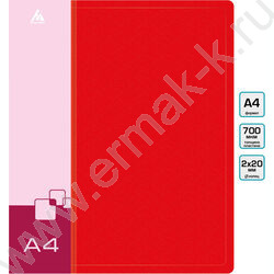 Папка 2 кольца 27мм красная 0,7мм карман внутренний и торцевой | Фото 3