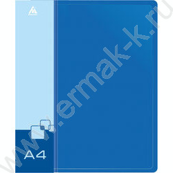 Папка 4 кольца 18мм синяя 0,7мм карман внутренний и торцевой | Фото 2
