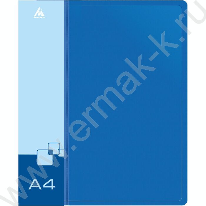 Папка 4 кольца 18мм синяя 0,7мм карман внутренний и торцевой | Фото 2