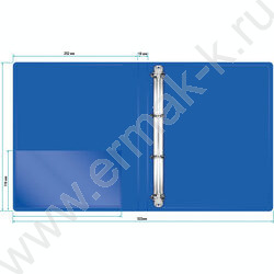 Папка 4 кольца 18мм синяя 0,7мм карман внутренний и торцевой | Фото 4