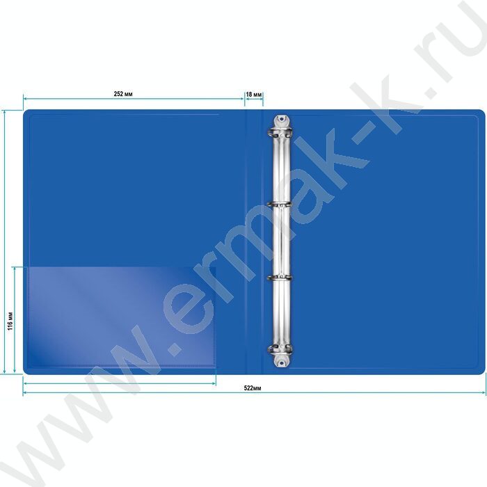 Папка 4 кольца 18мм синяя 0,7мм карман внутренний и торцевой | Фото 4