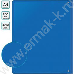 Папка 4 кольца 18мм синяя 0,7мм карман внутренний и торцевой | Фото 5