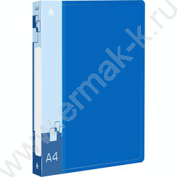 Папка 4 кольца 27мм синяя 0,7мм карман внутренний и торцевой | Фото 1