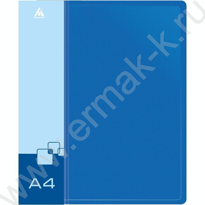 Папка 4 кольца 27мм синяя 0,7мм карман внутренний и торцевой | Фото 2