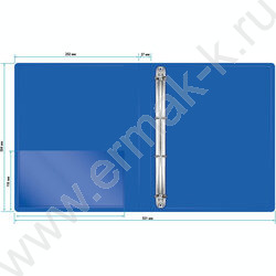 Папка 4 кольца 27мм синяя 0,7мм карман внутренний и торцевой | Фото 4