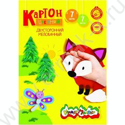 Картон цв. Двухсторонний мелов. А4  7л/7цв Каляка Маляка | Фото 1