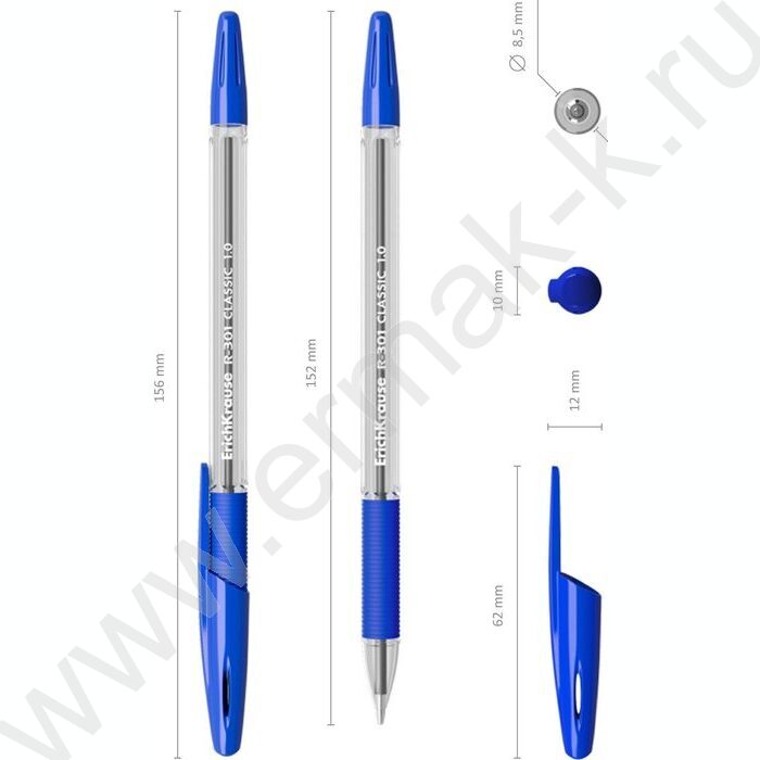 Ручка шар R-301 Stick&Grip Classic синяя 1,0мм с резин.держателем | Фото 4