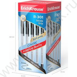 Ручка шар R-301 Stick&Grip Classic черная  1,0мм с резин.держателем | Фото 5