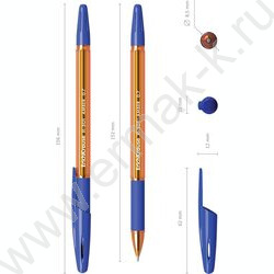 Ручка шар R-301 Stick&Grip Amber 0,7мм, синяя с резин.держателем | Фото 4