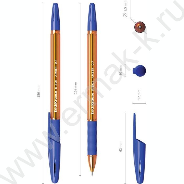 Ручка шар R-301 Stick&Grip Amber 0,7мм, синяя с резин.держателем | Фото 4