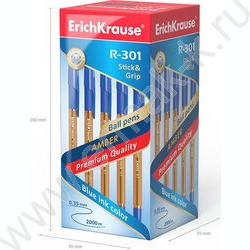 Ручка шар R-301 Stick&Grip Amber 0,7мм, синяя с резин.держателем | Фото 5