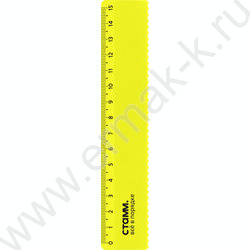 Линейка пл 15см с волнистым краем /прозрачная, неоновые цвета, ассорти | Фото 3