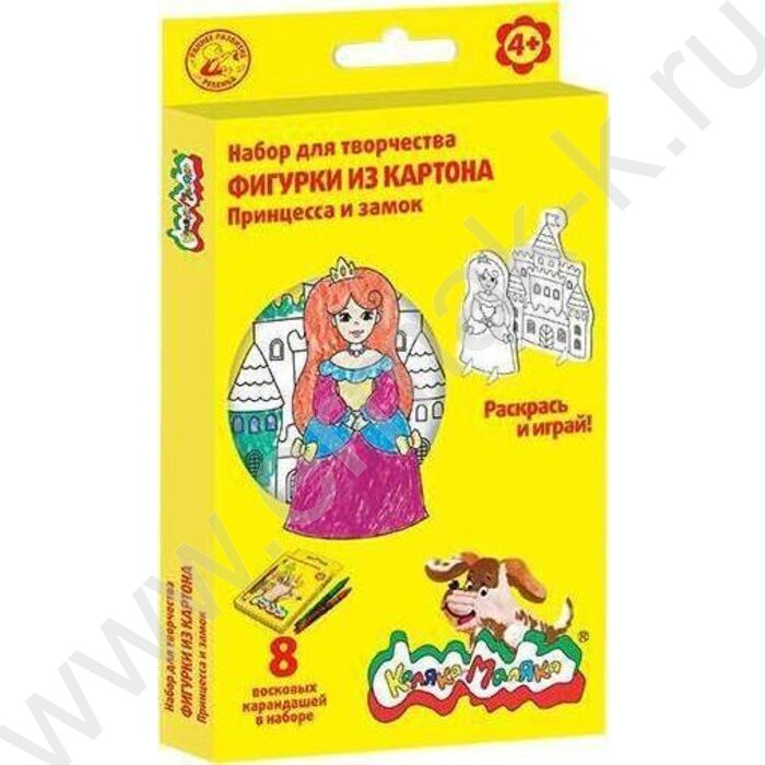 Набор д/творчества Раскрась фигурку "Принцесса и замок" | Фото 1