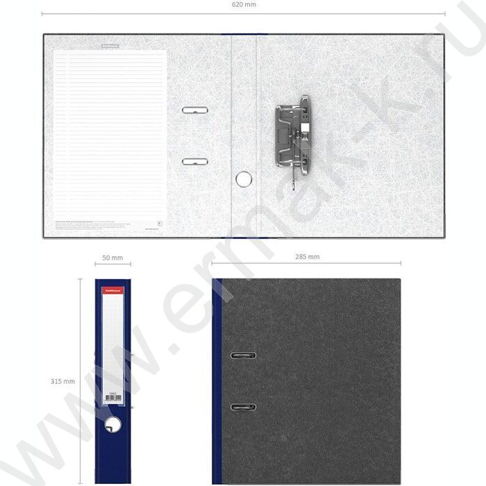 Файл 50мм мраморный разборный с карманом синий | Фото 4