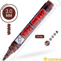 Маркер перм. /коричневый/ 3мм круг "Multi Marker" | Фото 3