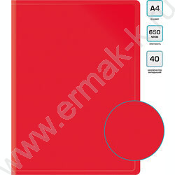 Папка  40 файлов красная 0,65мм карман торцевой с бумажной вставкой | Фото 5
