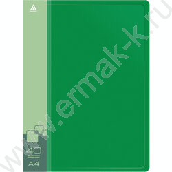Папка  40 файлов зеленый 0,65мм карман торцевой с бумажной вставкой | Фото 2
