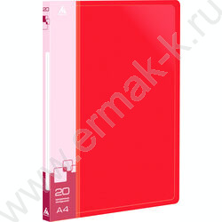 Папка  20 файлов красная 0,6мм карман торцевой с бумажной вставкой | Фото 1