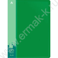 Папка  20 файлов зеленая 0,6мм карман торцевой с бумажной вставкой | Фото 2
