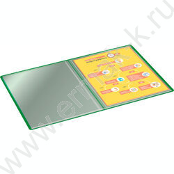 Папка  20 файлов зеленая 0,6мм карман торцевой с бумажной вставкой | Фото 6