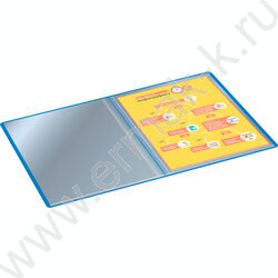 Папка  20 файлов синяя 0,6мм карман торцевой с бумажной вставкой | Фото 6