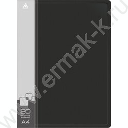 Папка  20 файлов черная 0,6мм карман торцевой с бумажной вставкой | Фото 2