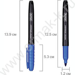 Маркер перм. /синий/ 1,5-3мм круг | Фото 5