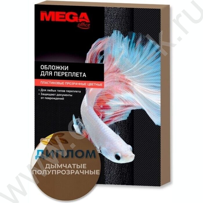Обложка А4 PMO полипропилен 200мкм прозрачные дымчатые /100шт | Фото 1