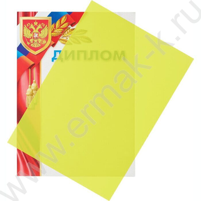 Обложка А4 PMO полипропилен 280мкм непрозрачные желтые /100шт | Фото 3