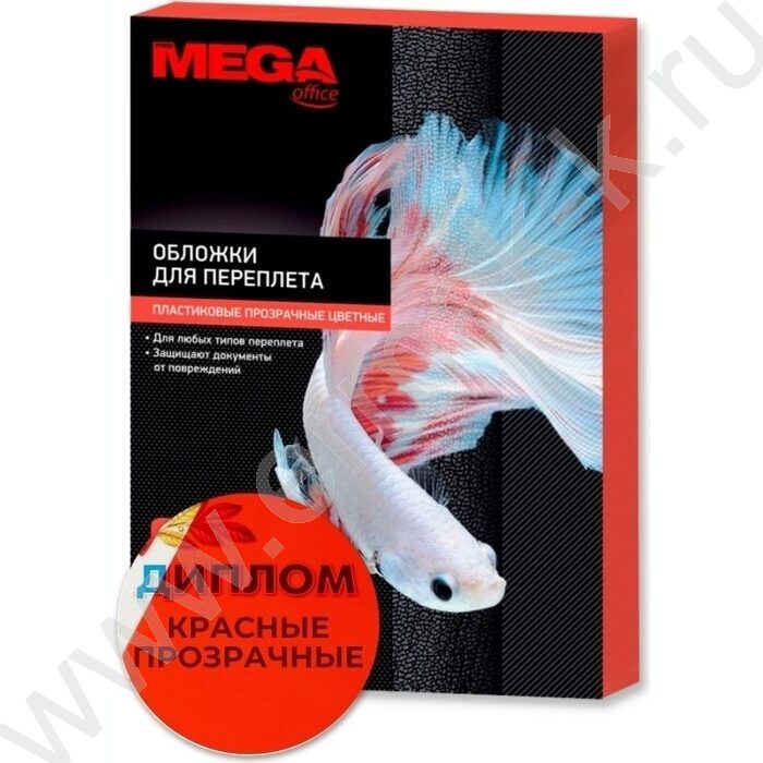 Обложка А4 PMO полипропилен 200мкм прозрачные красные /100шт | Фото 1