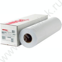 Ролевая бумага  А1+ 620мм*150м, 80г BrightWhite | Фото 2