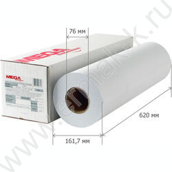 Ролевая бумага  А1+ 620мм*150м, 80г BrightWhite | Фото 3