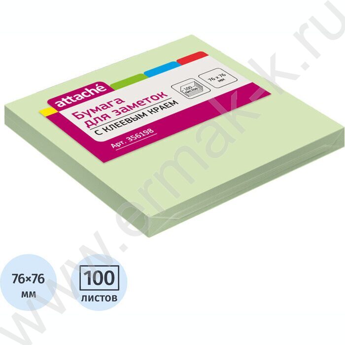 Бумага д/записей  76*76мм /100л, 62г/м², салатовая с липким краем | Фото 2
