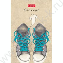 Блокнот  48л А7 3-х цв.блок "Кеды" | Фото 4