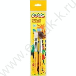 Кисть набор  2шт Каляка-Маляка европодвес | Фото 2