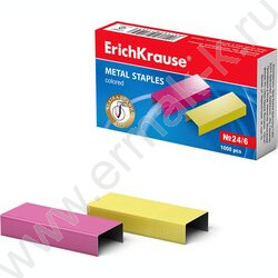 Скобы №24 /1000шт цветные | Фото 1