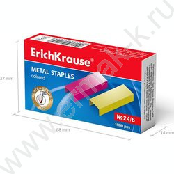 Скобы №24 /1000шт цветные | Фото 4