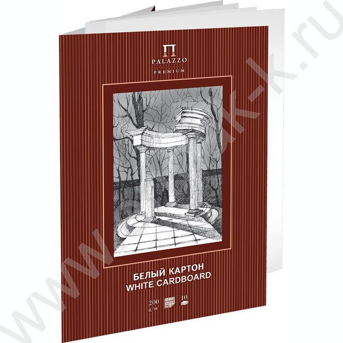 Картон белый А3 10л "Беседка" | Фото 1