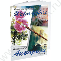 Папка д/акварели А2 20л 200г/м2 "Китайский пейзаж" | Фото 1