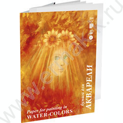 Папка д/акварели А4 10л 200г/м2 "Флора" | Фото 1