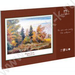 Планшет д/акварели А2 20л 200г/м2 "Осенний лес" | Фото 1