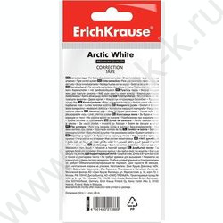 Корректирующая лента 5мм* 8м европодвес | Фото 3