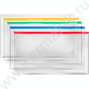 Папка-конверт на молнии 240-195 Zip прозрачный ассорти
