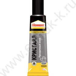 Клей Момент Кристалл универсальный прозрачный   30мл | Фото 1