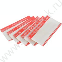 Кольцо бандерольное номинал  500руб. 500шт/уп | Фото 2