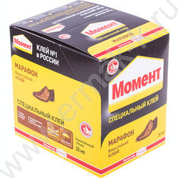 Клей Момент Марафон обувной   30мл | Фото 3