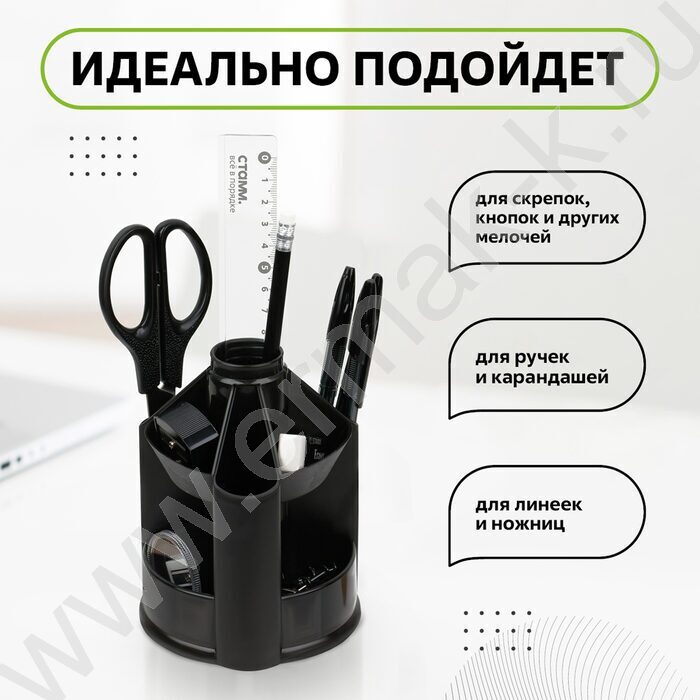 Подставка д/каранд. и ручек Mini Desk черный | Фото 4